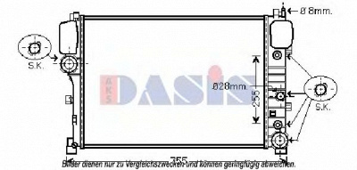 AKS DASIS 120099n -  Радиатор, охлаждение двигателя